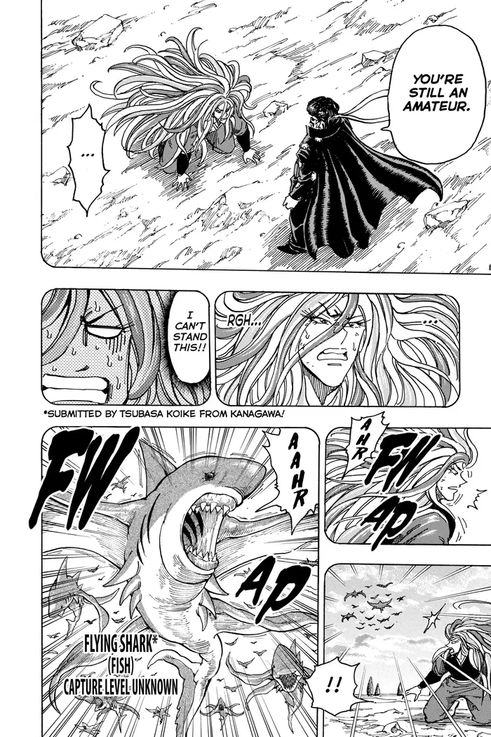 Toriko Chapter 152 image 10_optimized